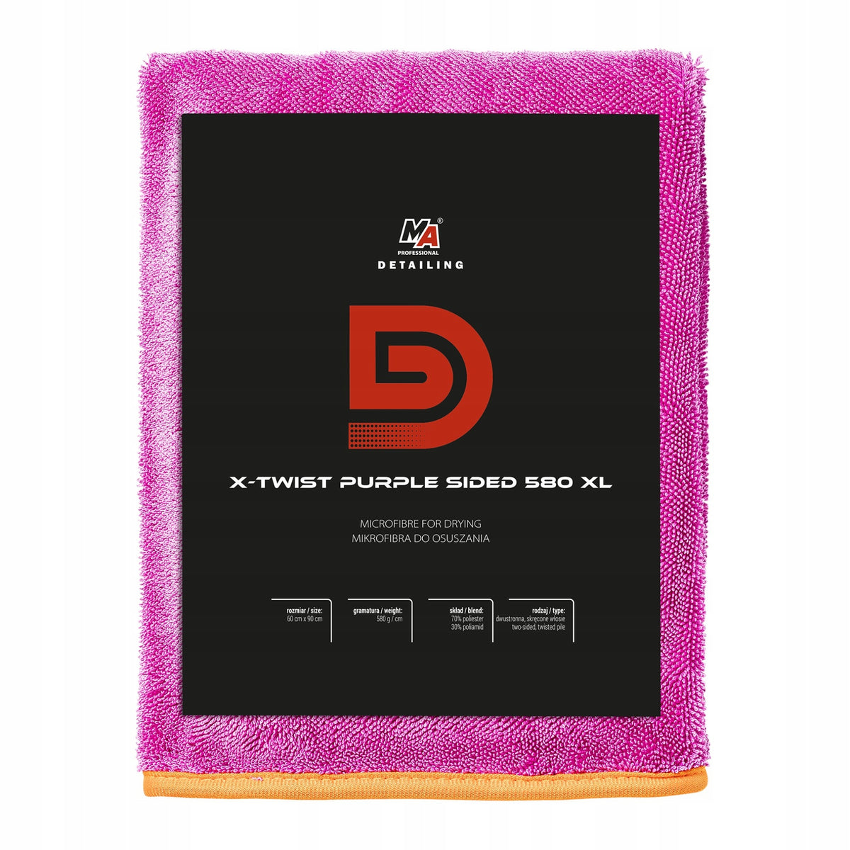 MA Professional Detailing X-TWIST PURPLE SIDED 580GSM microfiber towel