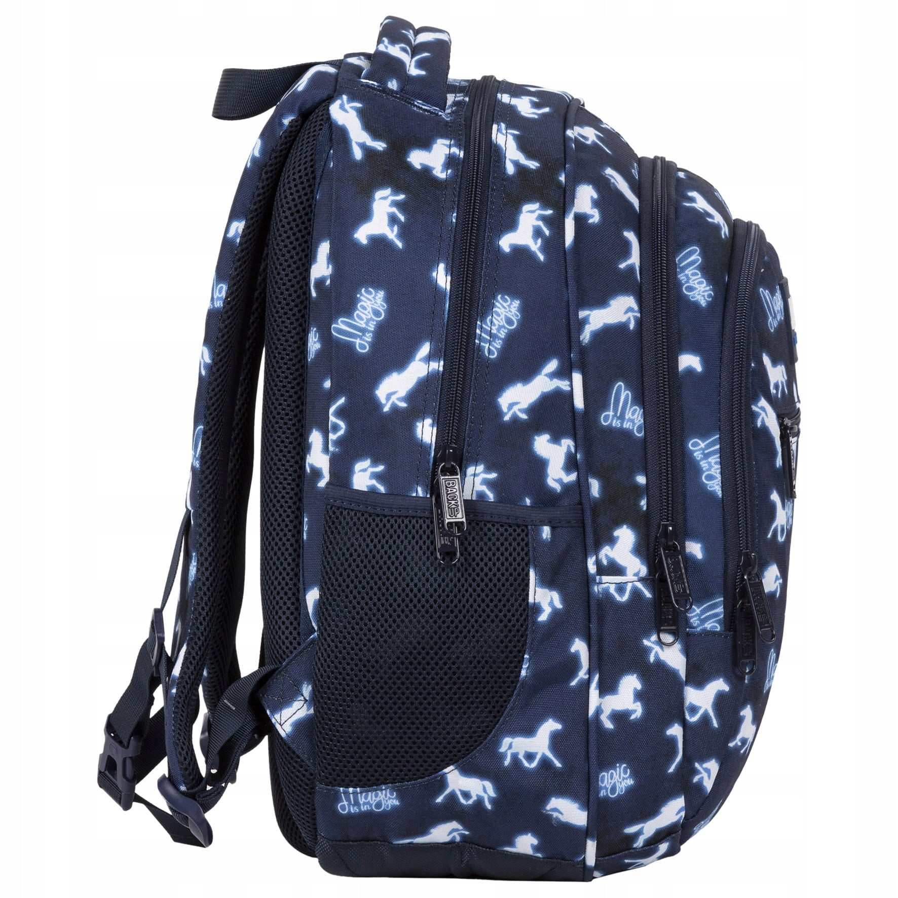 Mokyklinė kuprinė BackUP Horse, 26 l