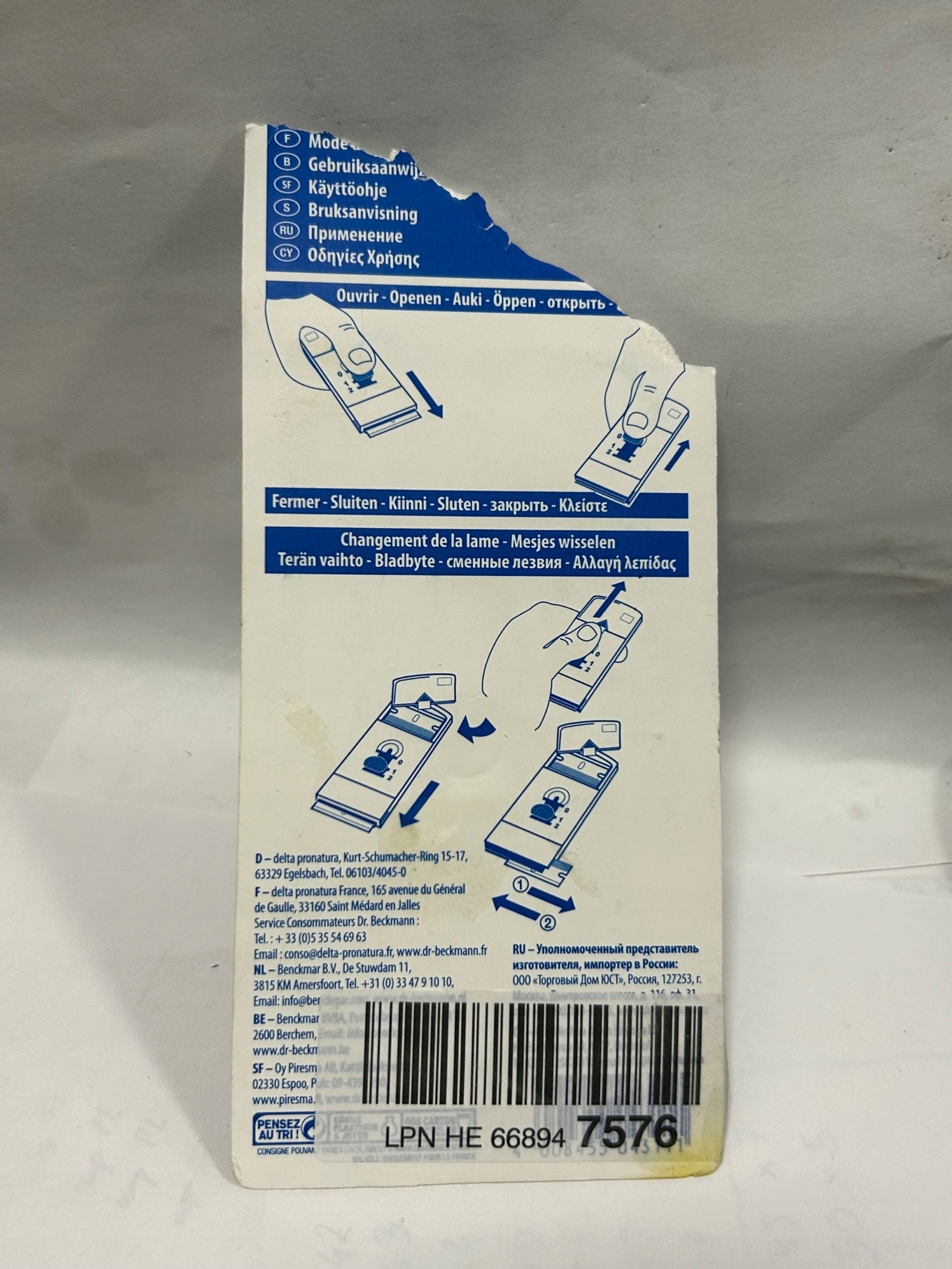 MAX Universal Plastic Metal Scraper for Glass Induction Cookers Manufacturer code 10943800681