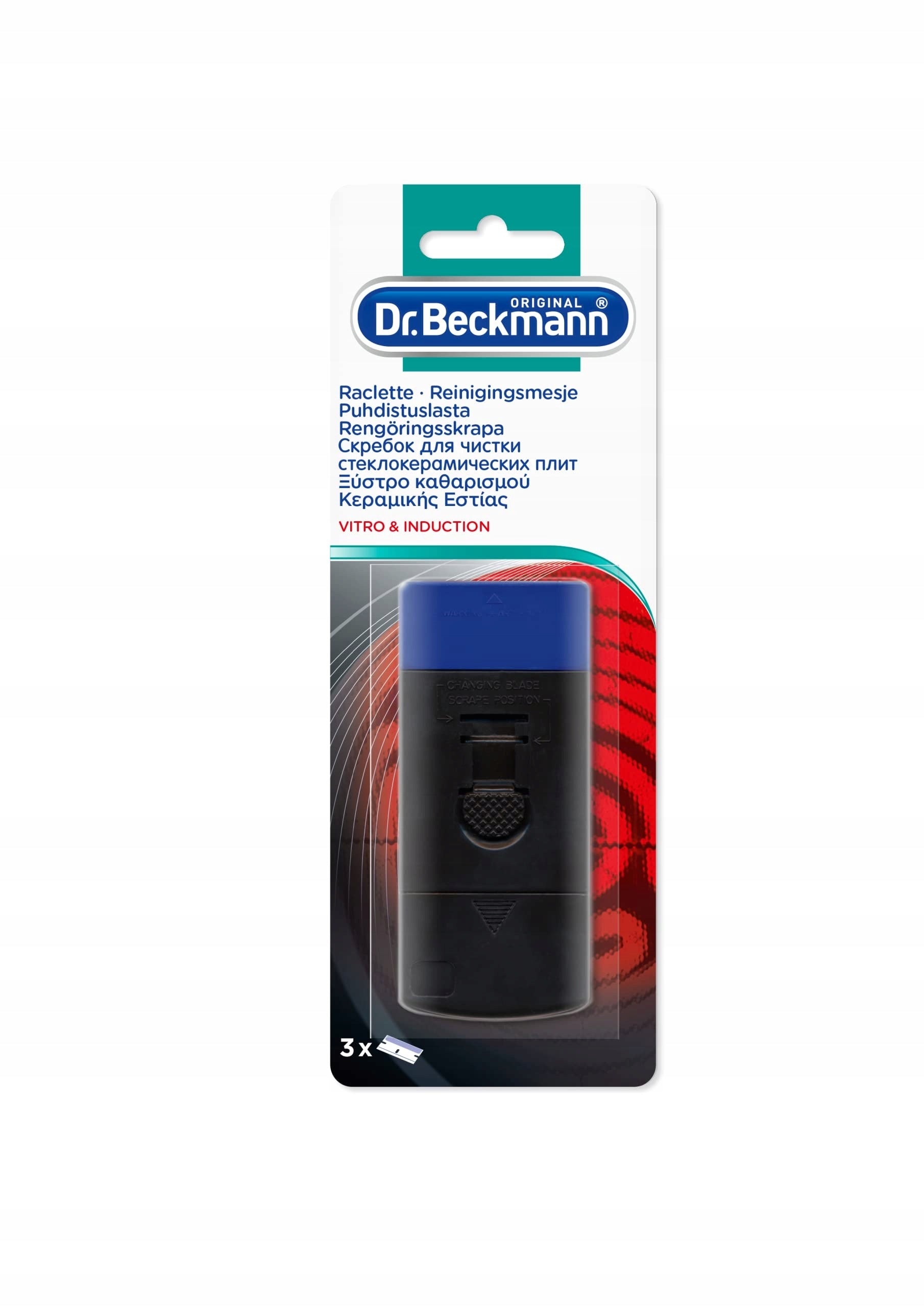 MAX Universal Plastic Metal Scraper for Glass Induction Cookers