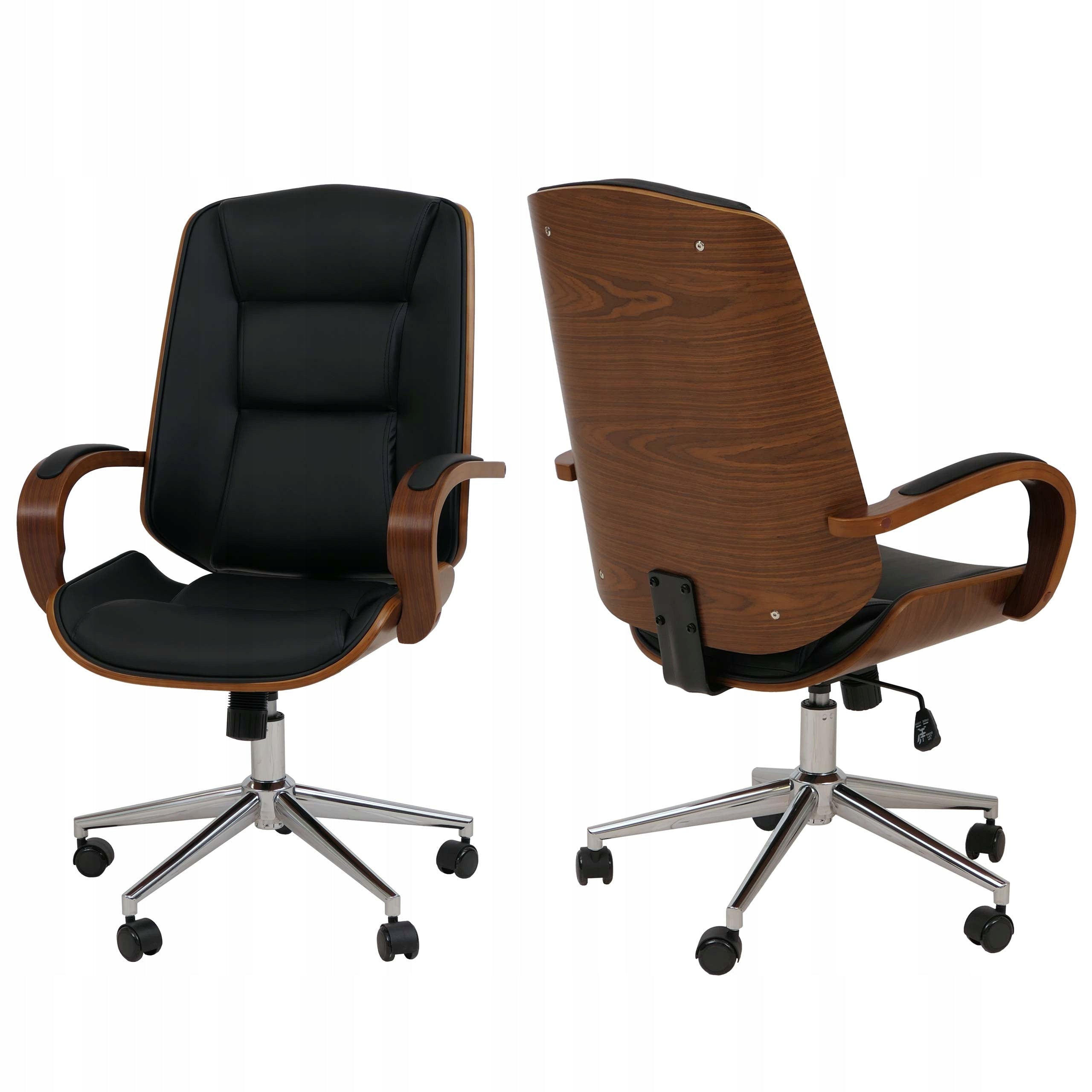 MCW swivel chair black Furniture depth 74 cm