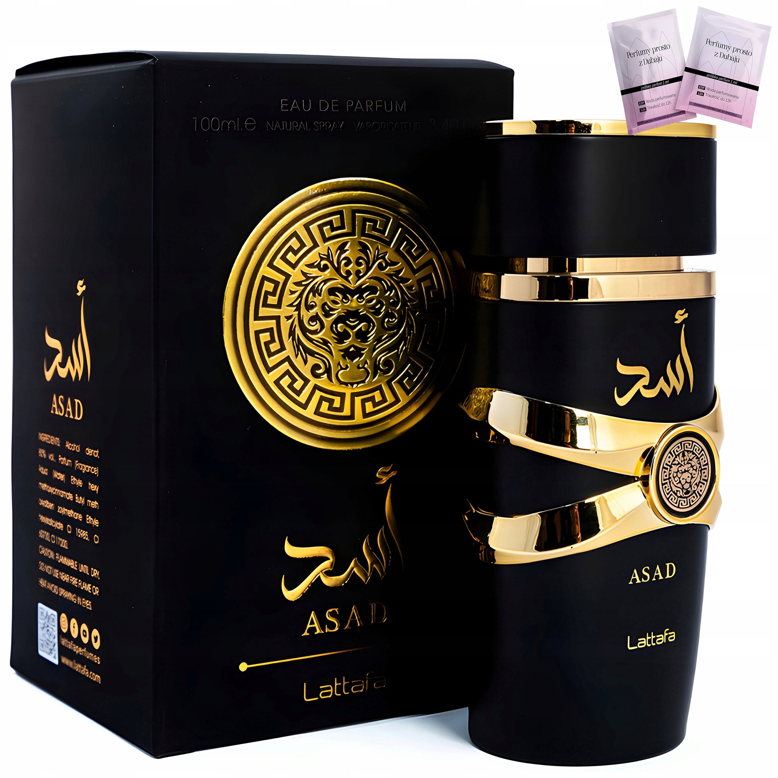 MEN'S PERFUME LATTAFA ASAD 100 ML DURABLE ARABIC ORIGINAL + 2 SAMPLES