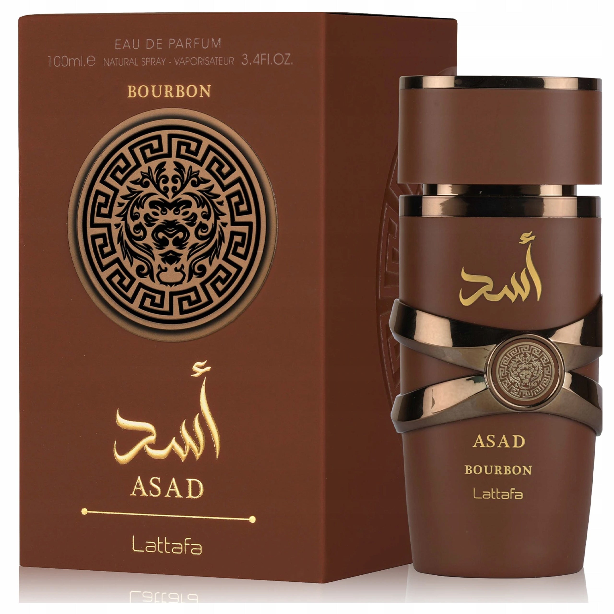 MEN'S PERFUME LATTAFA ASAD BOURBON DURABLE ARABIC ORIGINAL + 2 SAMPLES Packaging status original