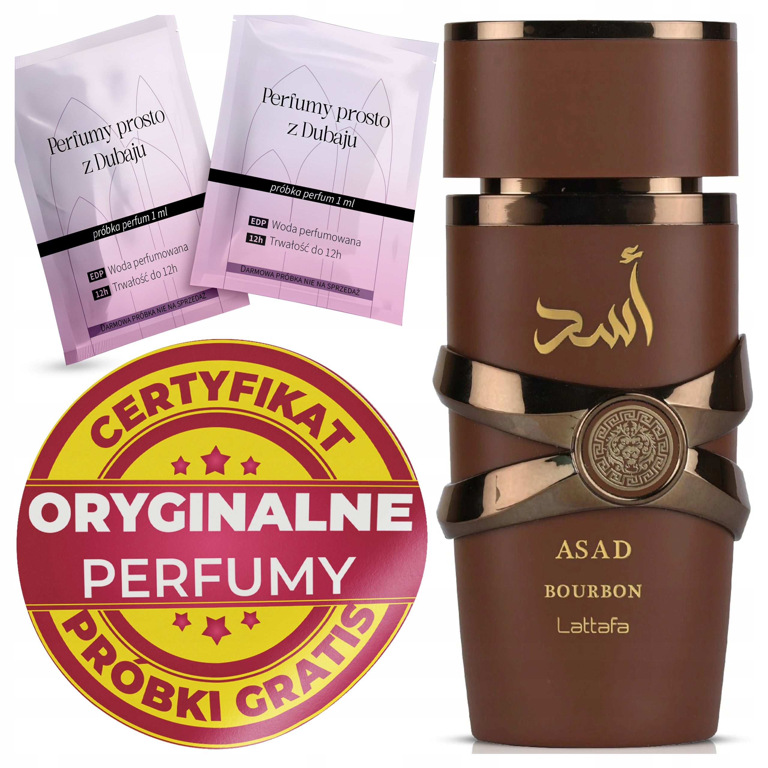 MEN'S PERFUME LATTAFA ASAD BOURBON DURABLE ARABIC ORIGINAL + 2 SAMPLES