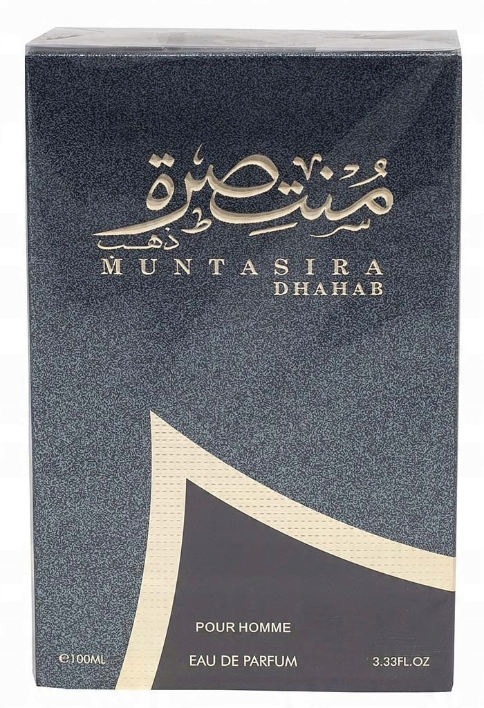 MEN'S PERFUME ORIENTICA MUNTASIRA DHAHAB ORIGINAL SEDUCTIVE +SAMPLES Packaging status original
