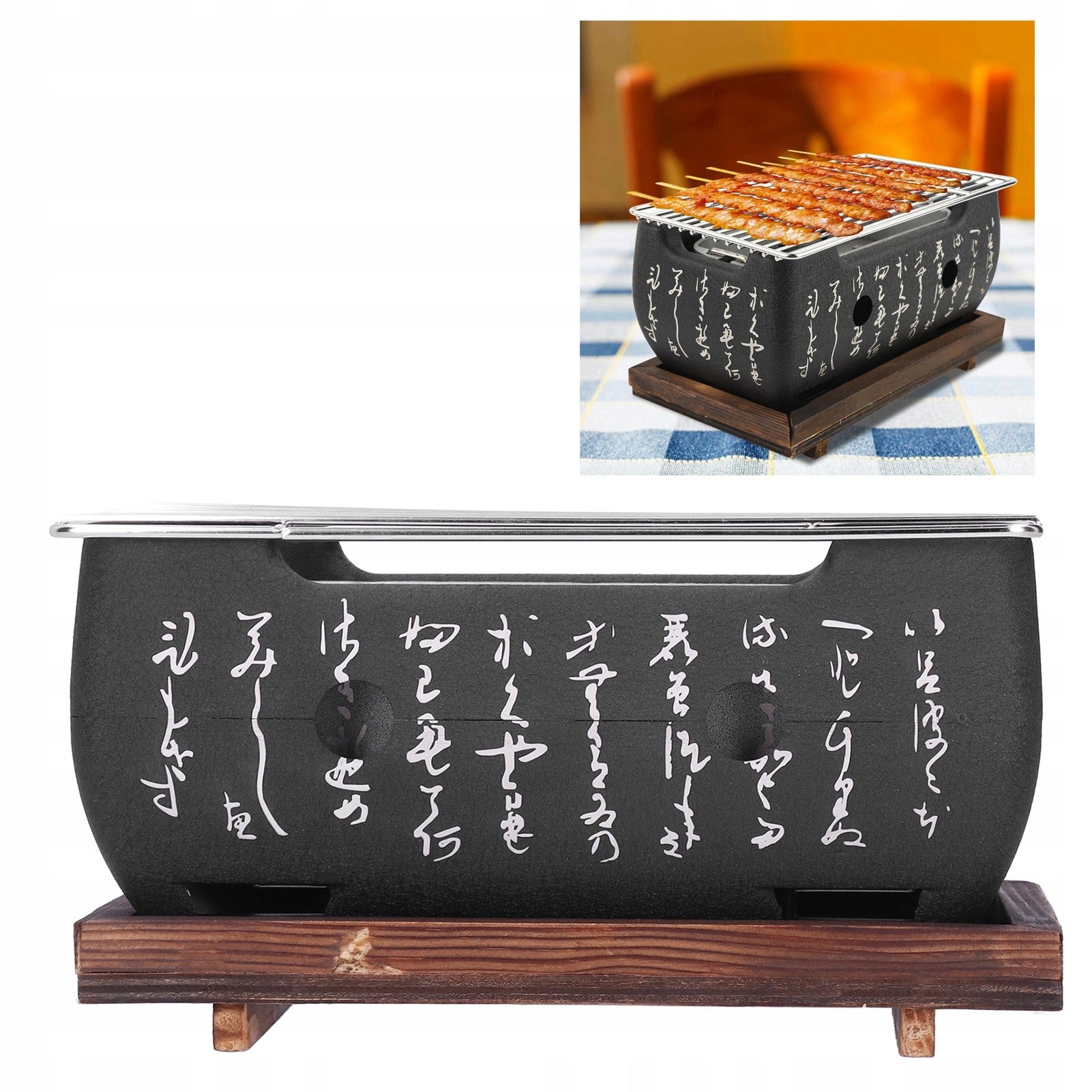 MINI BBQ JAPANESE GRILL, PORTABLE, ANTI-ADHESIVE ALUMINUM Grill depth 13.5 cm