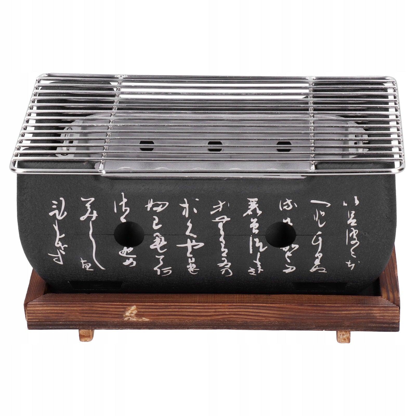 MINI BBQ JAPANESE GRILL, PORTABLE, ANTI-ADHESIVE ALUMINUM