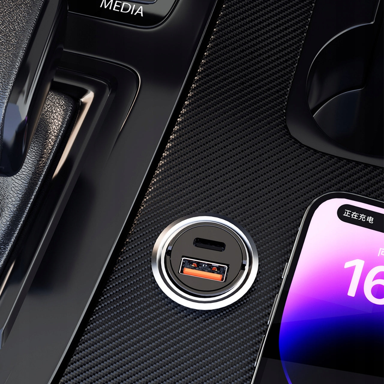 MINI CAR CHARGER FAST CHARGING 48W QC PD BLACK LIGHTER Manufacturer code 6973687248710