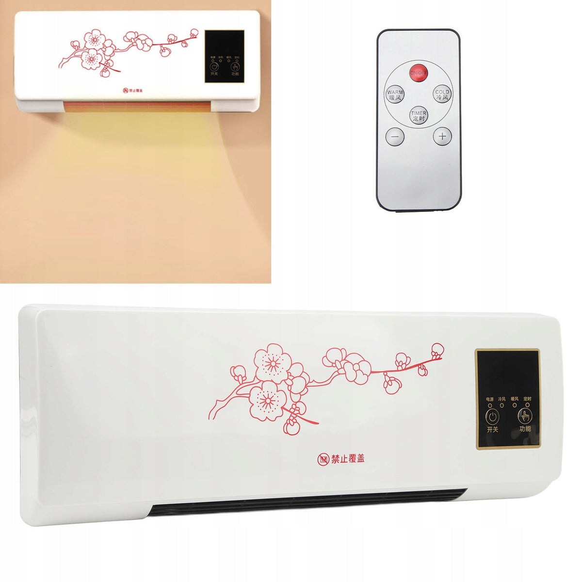 MINI ELECTRIC WALL MOUNTED HEATING MACHINE WITH REMOTE CONTROL FOR BEDROOMS