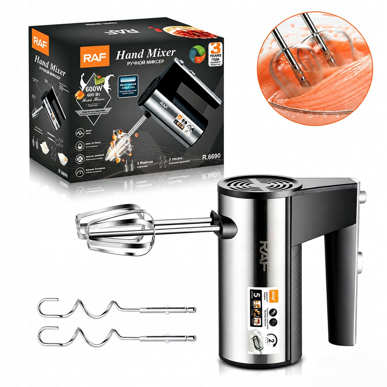 MIXER HANDHELD FOOD PROCESSOR 600W TURBO 5 GEAR REEF SILVER WITH STAND