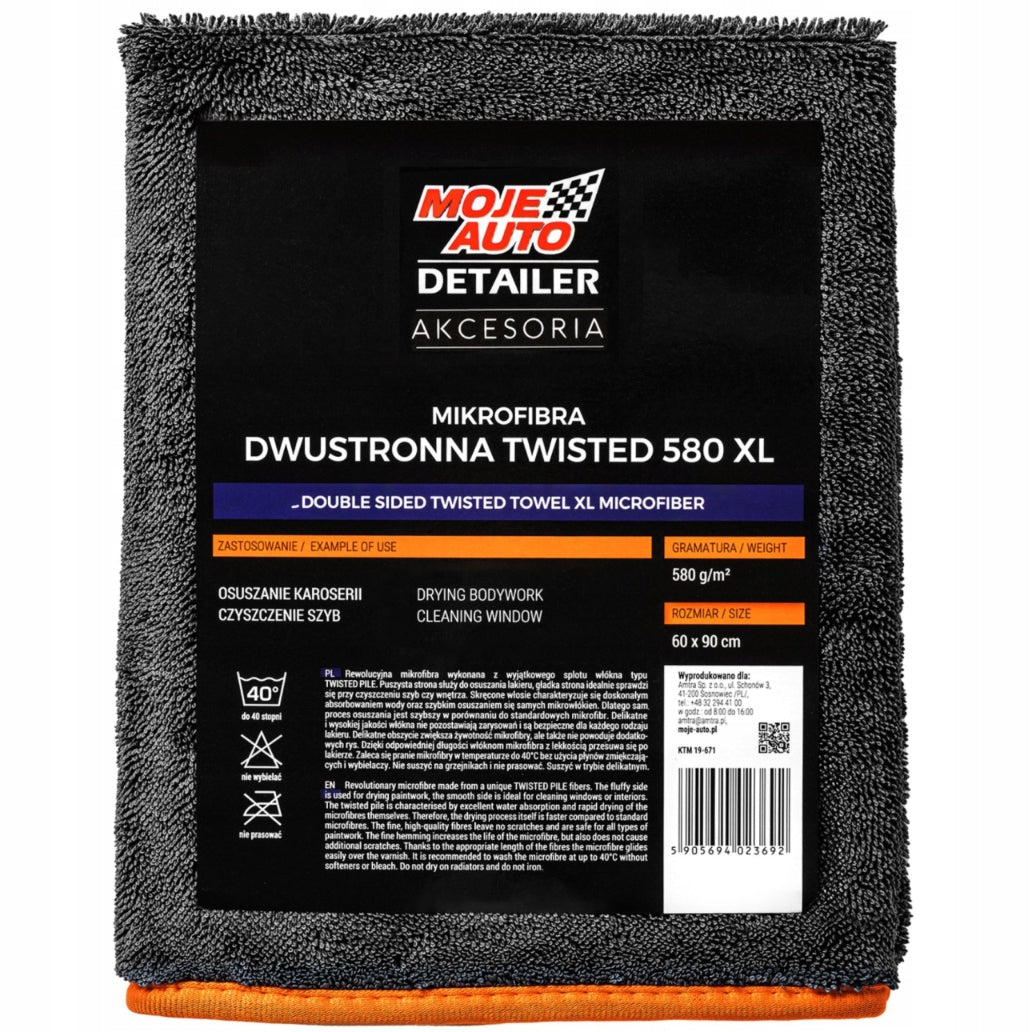 MOJE AUTO Double Sided Microfiber Towel For PAINT DRYING 580g/m2 60x90