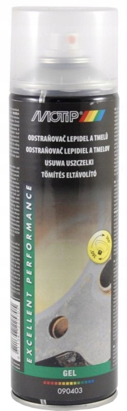MOTIP 090403 Gasket Remover spray 500 ml All-Purpose Cleaner