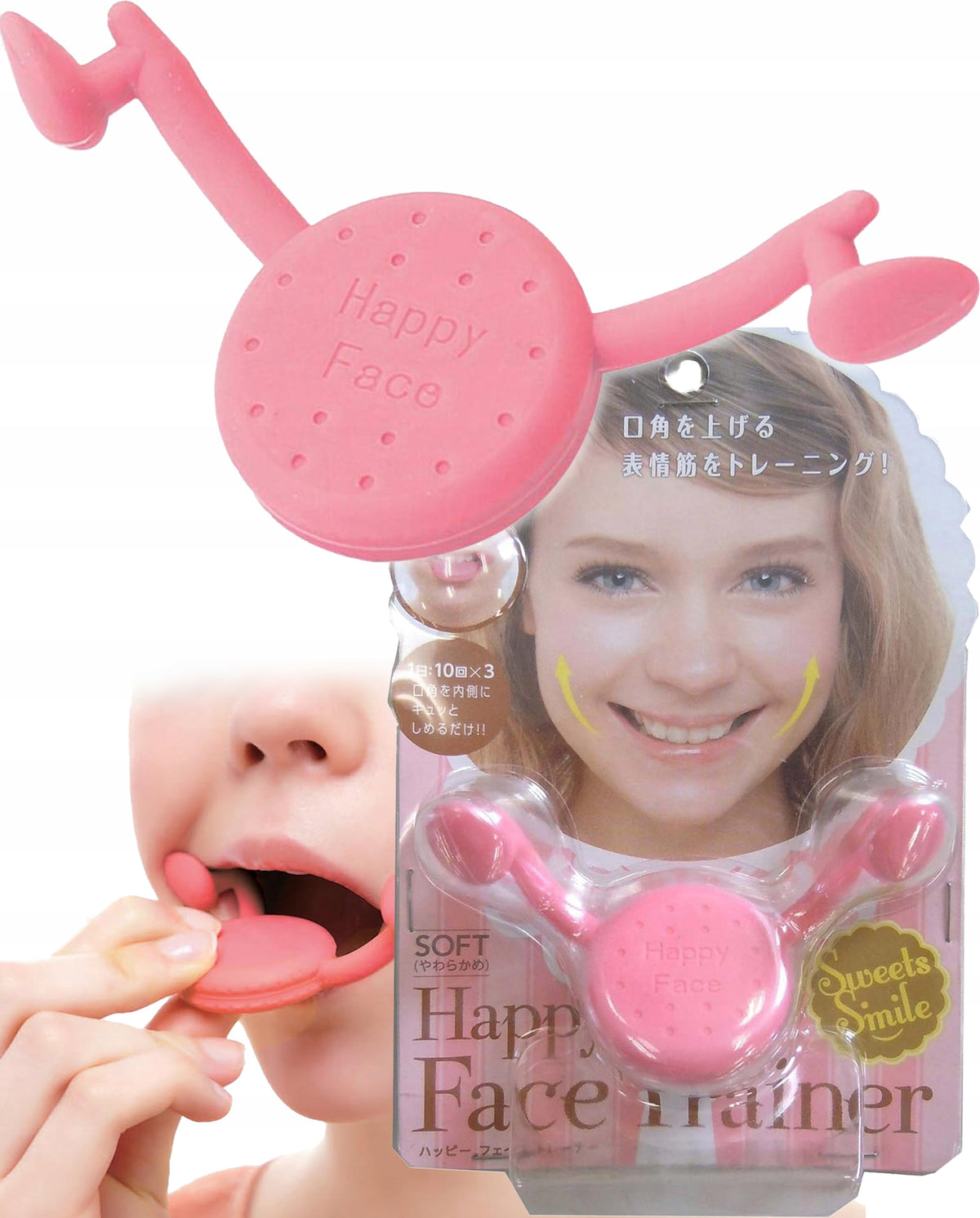 MUSCLE EXERCISE TRAINER Mouth Face Lifting Silicone Massager Pink S Packaging status original