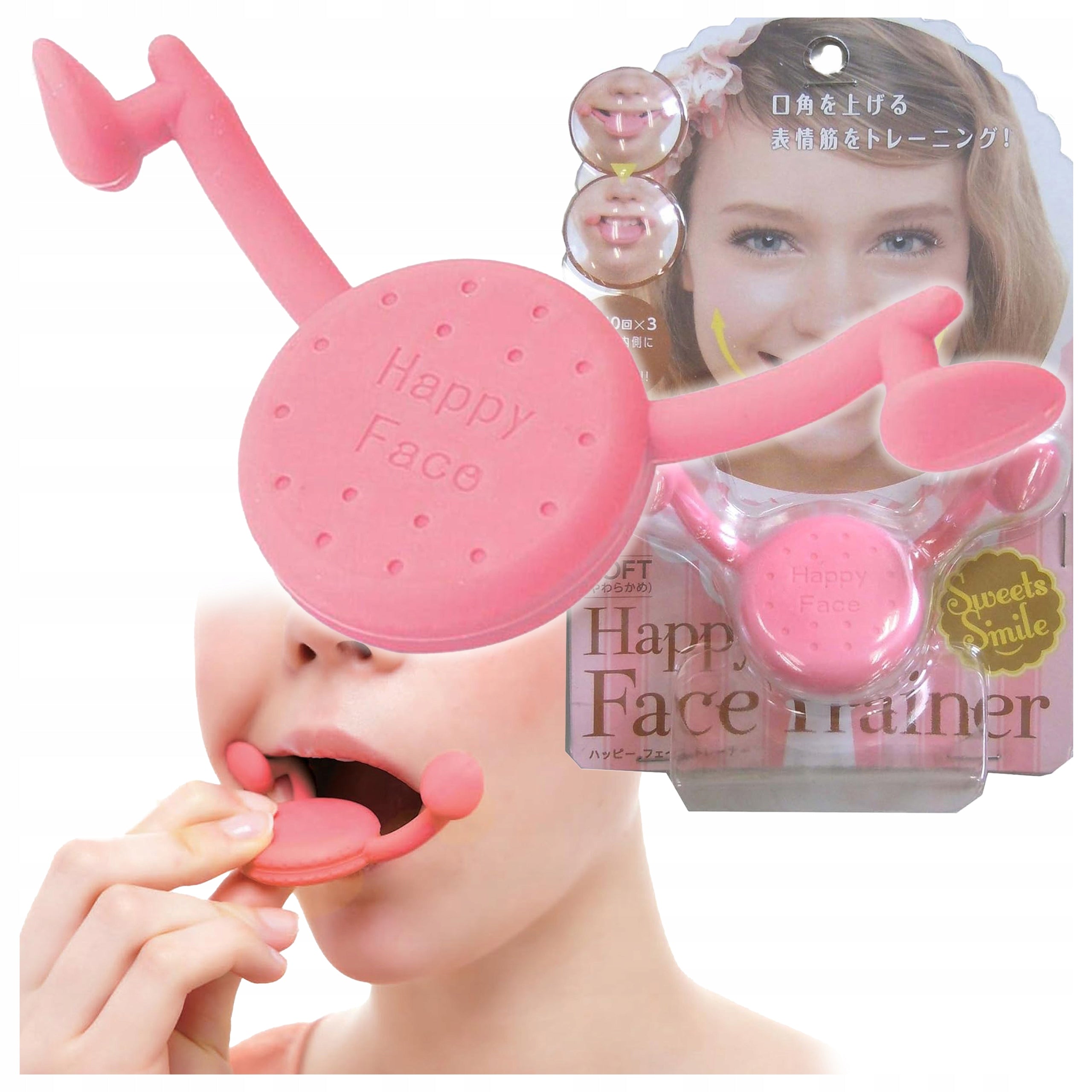 MUSCLE EXERCISE TRAINER Mouth Face Lifting Silicone Massager Pink S