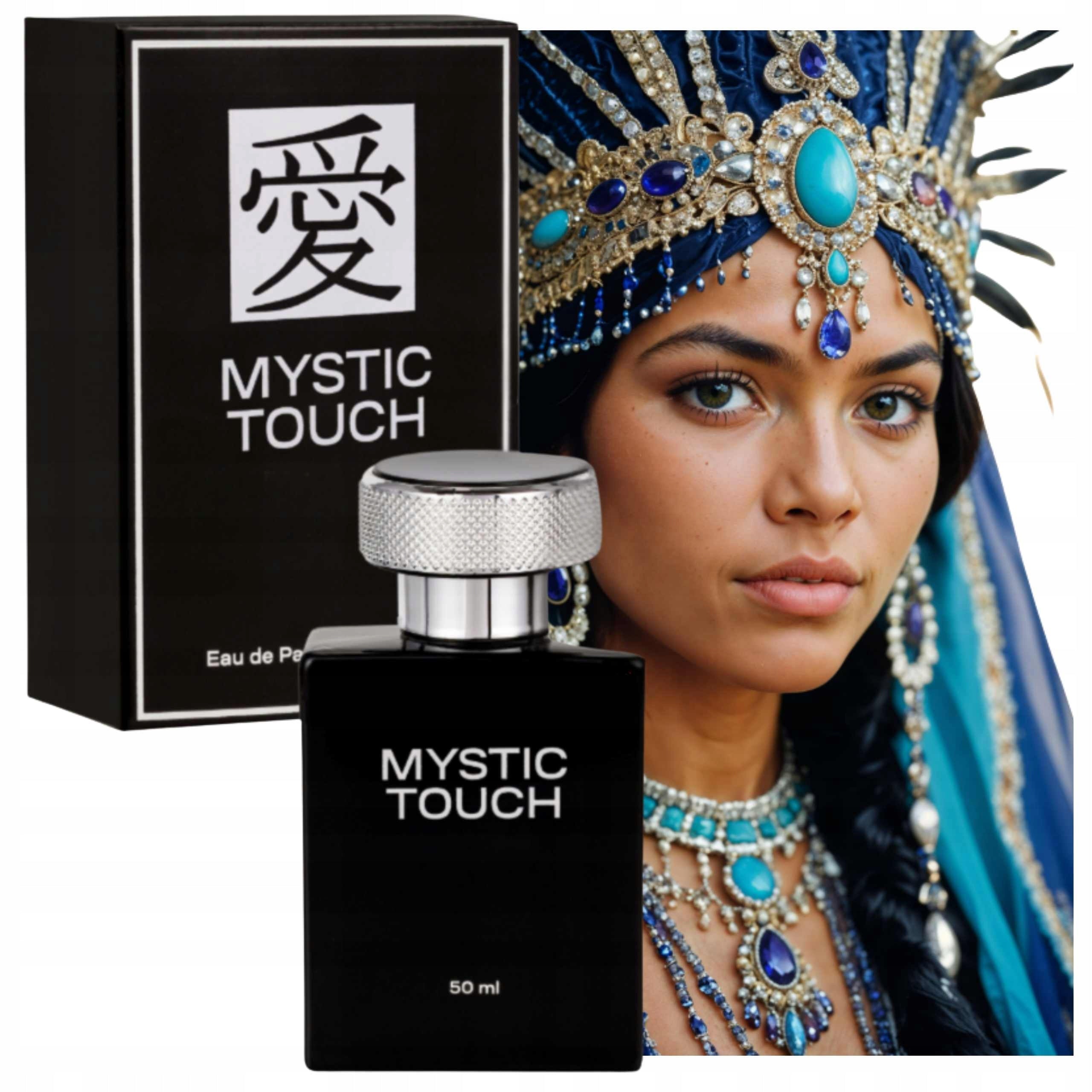 MYSTIC TOUCH PERFUME ARABIC WOMEN ORIENTAL NOTES LONG LASTING FRAGRANCE