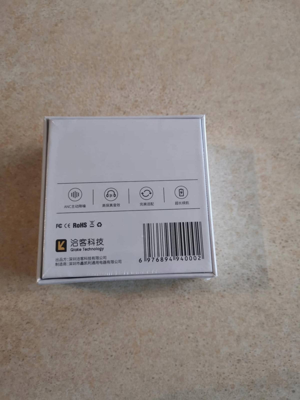 MZMLEIC Wireless Headphones Packaging status original