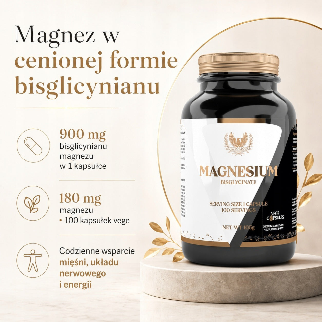 Magnesium Chelate 900mg Bisglycinate Strong Glycinate 100 capsules Magnesium Expiration date at least six months from the date of purchase