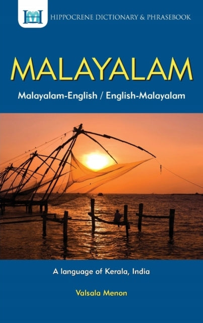 Malayalam-Englisch/Englisch-Malayalam-Wörterbuch und Sprachführer, 2. Auflage 