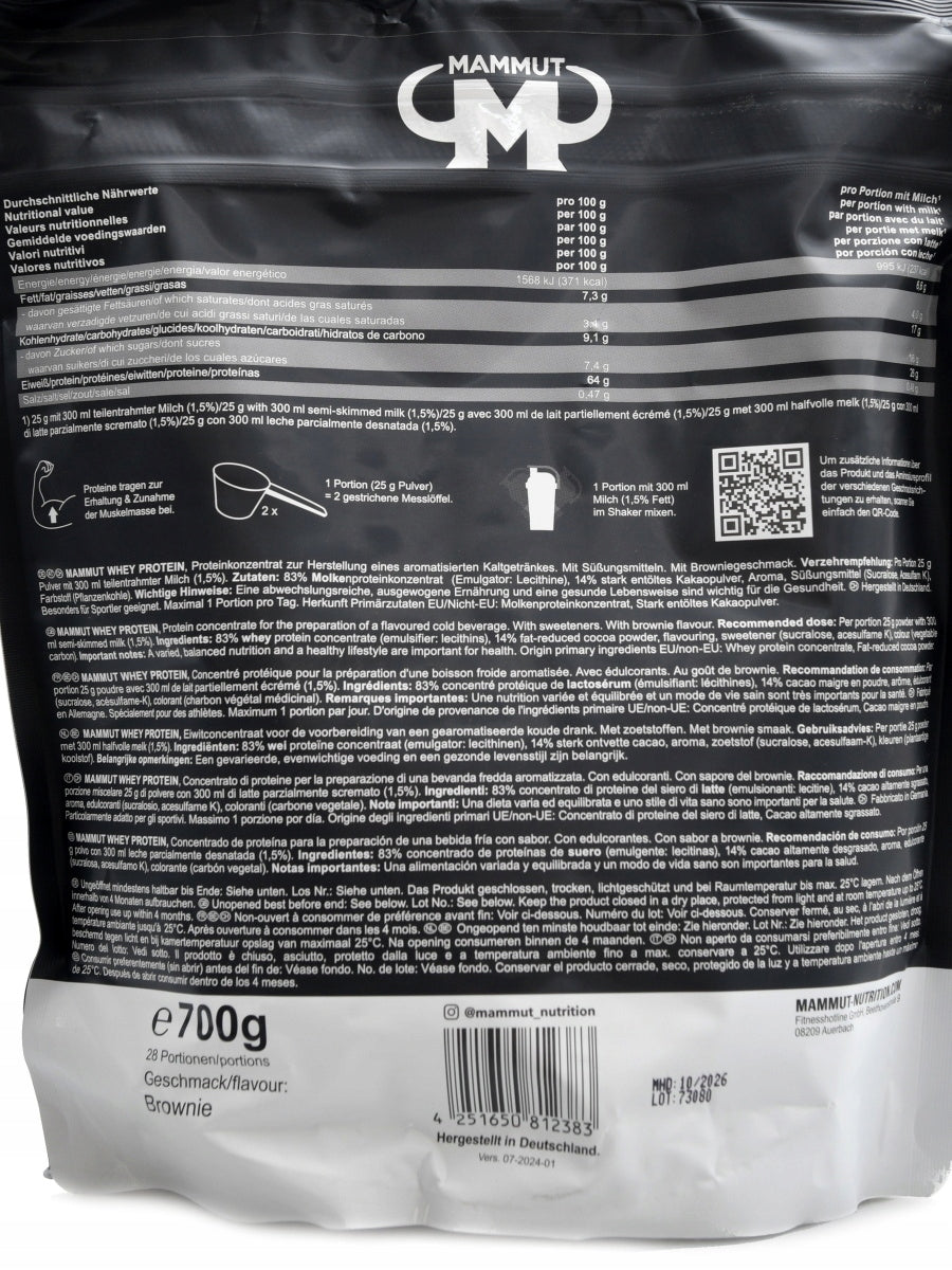Mammut nutrition Whey protein 700 g cookies EAN (GTIN) 4251650812482