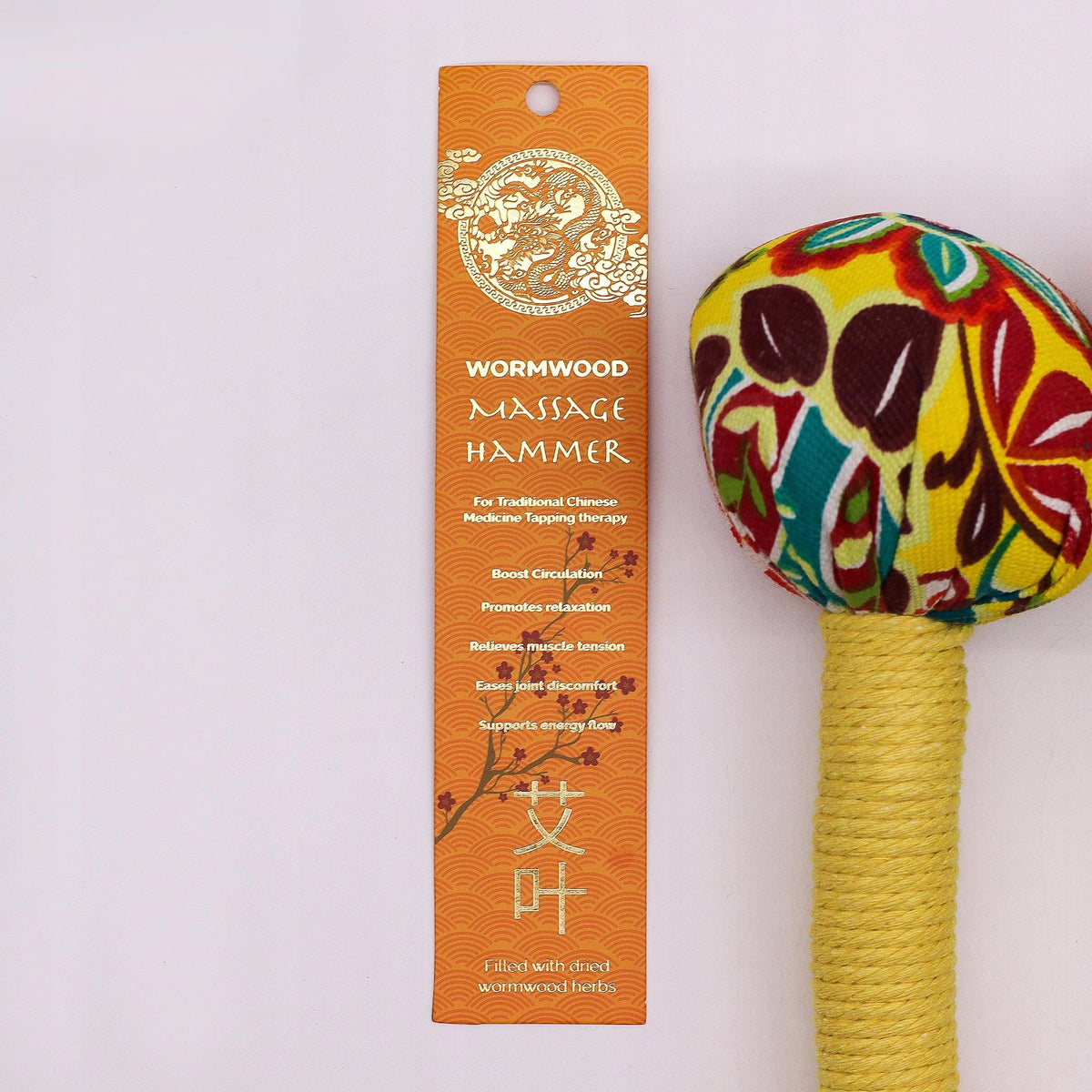 Massager with Wormwood acupressure relieving tension natural filling Brand no brand