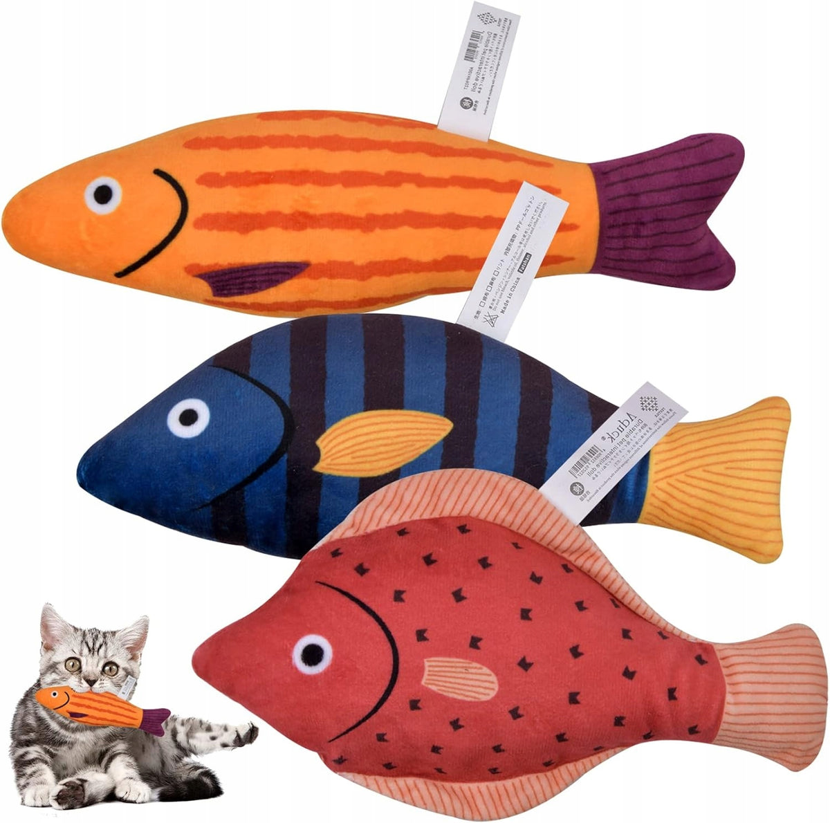 Material toy for cat 3pcs