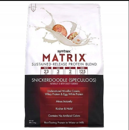 Matrix 2270g snickerdoodle Manufacturer code 810007540696