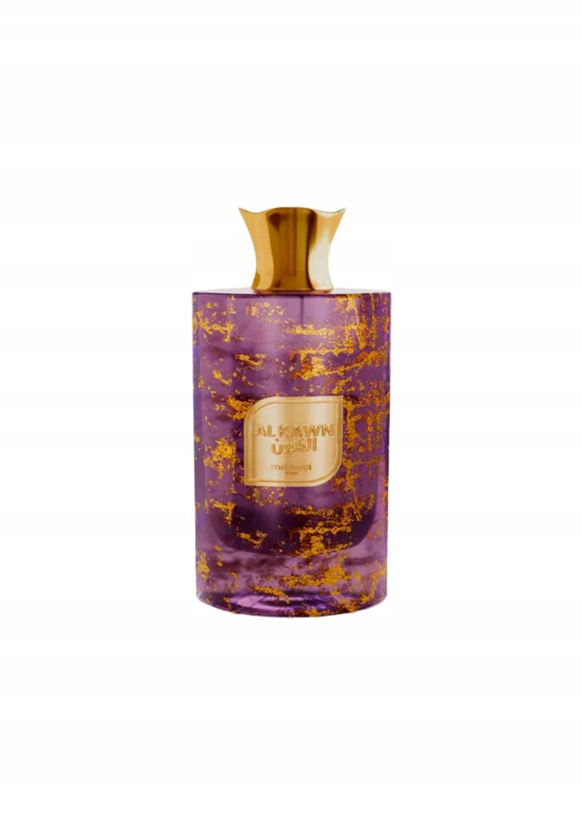 Mawwal AlKawn Perfume