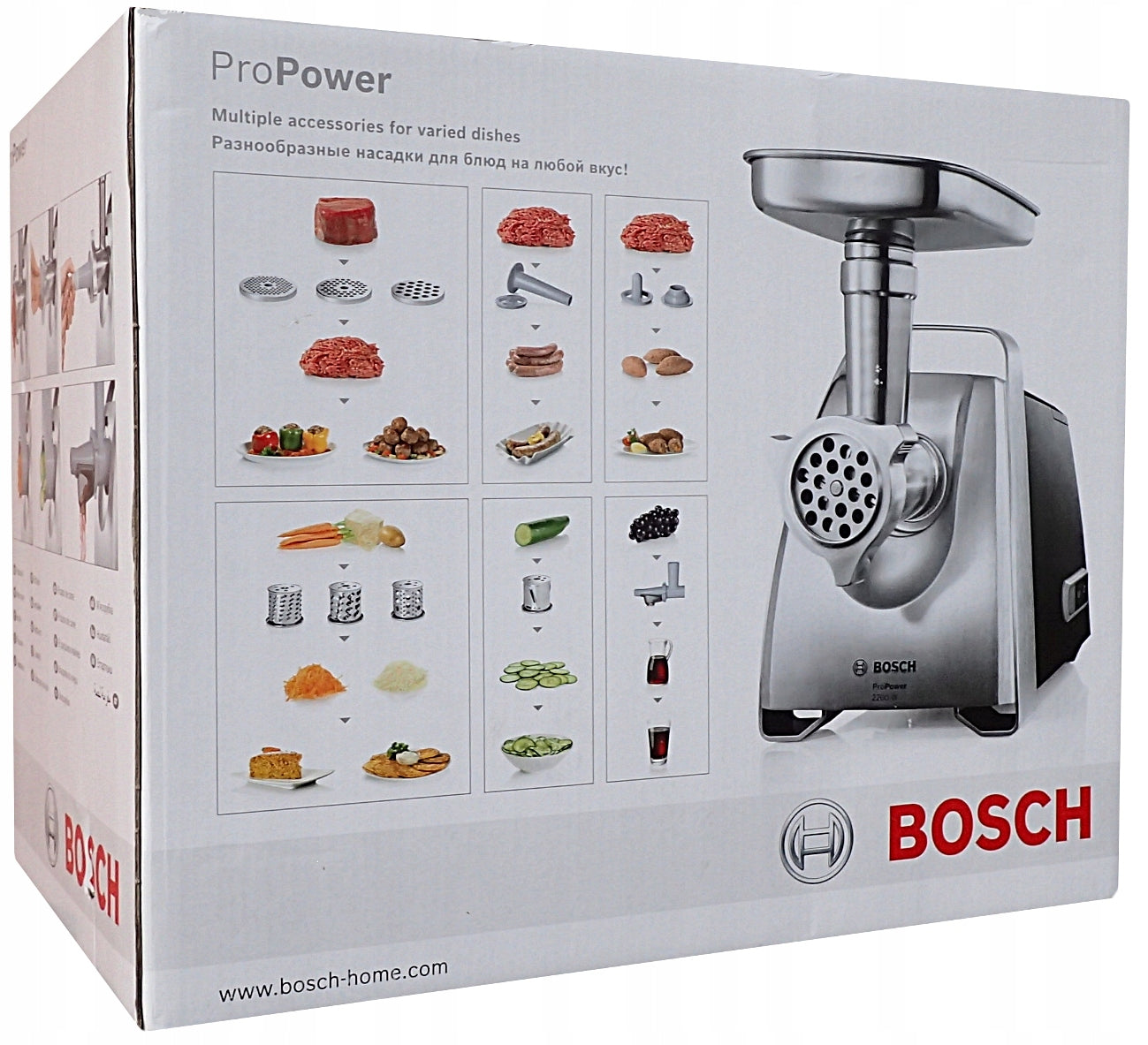 Meat Grinding Machine Fish Shredding Nut Vegetables Bosch MFW68660 Brand Bosch