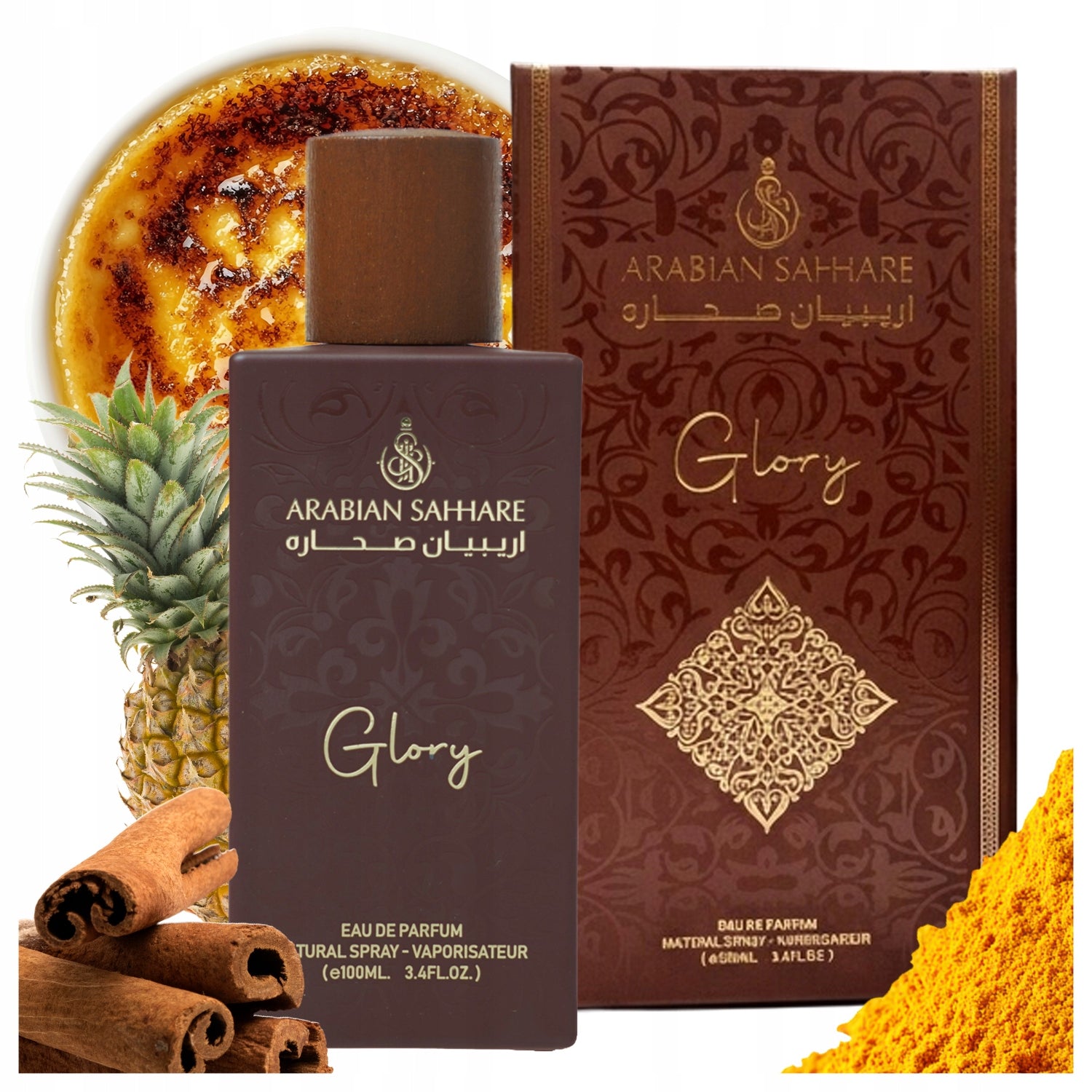 Men's Arabic Perfume 100 ml EDP - Arabian Sahhare GLORY