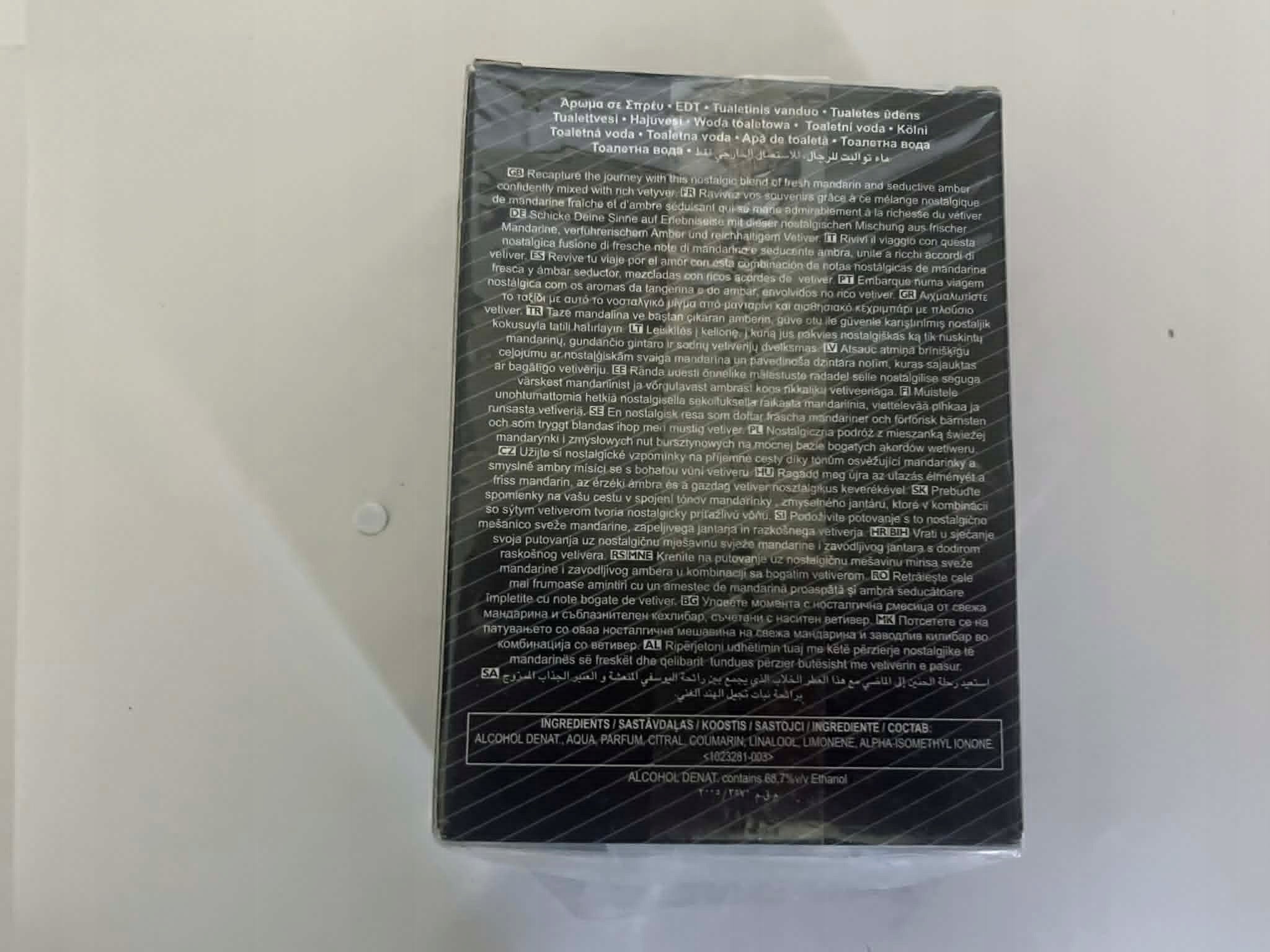 Men's Eau de Parfum Avon Our Story 75ml Brand Avon