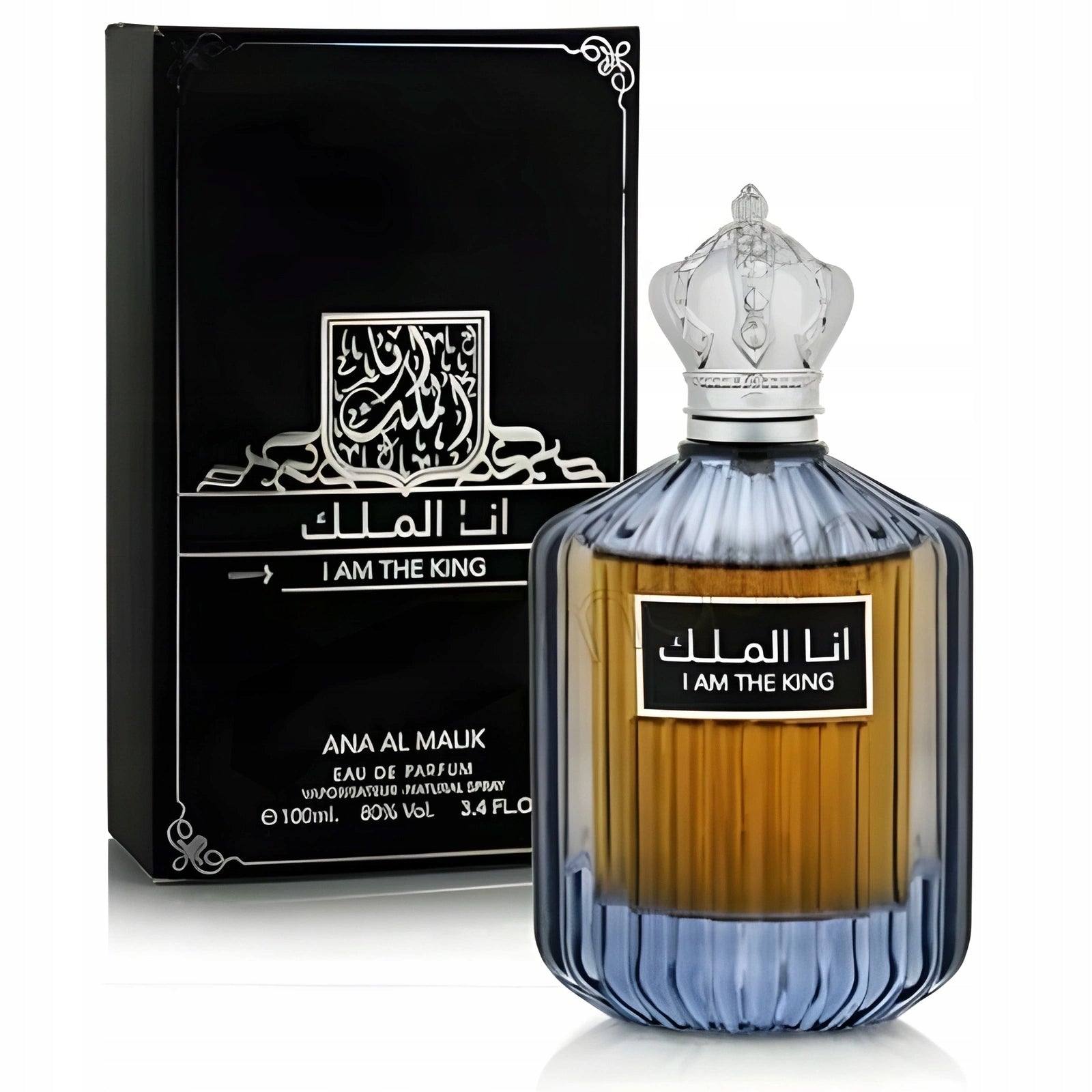 Men's Perfume Arabic Ard Al Zaafaran I Am The King 100ml Permanent Fresh Brand Ard Al Zaafaran