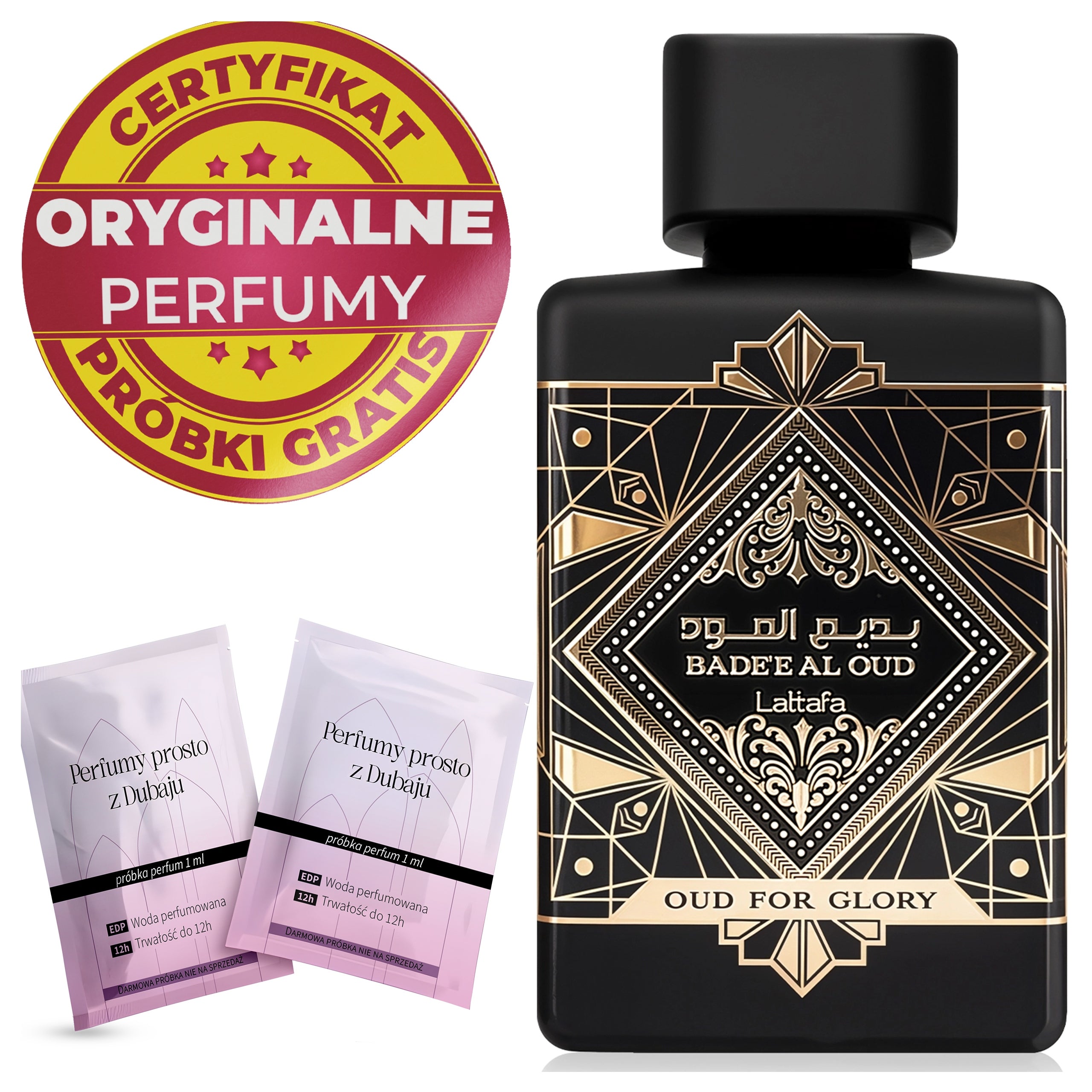 Men's Perfume Arabic Lattafa Bade'e Al Oud ORIGINAL Hologram + Samples