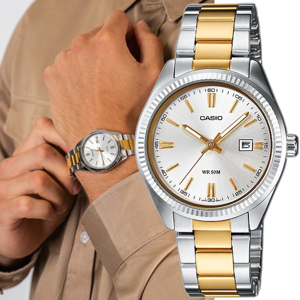 Men's watch Casio MTP-1302PSG-7AVEF on bracelet gift for man