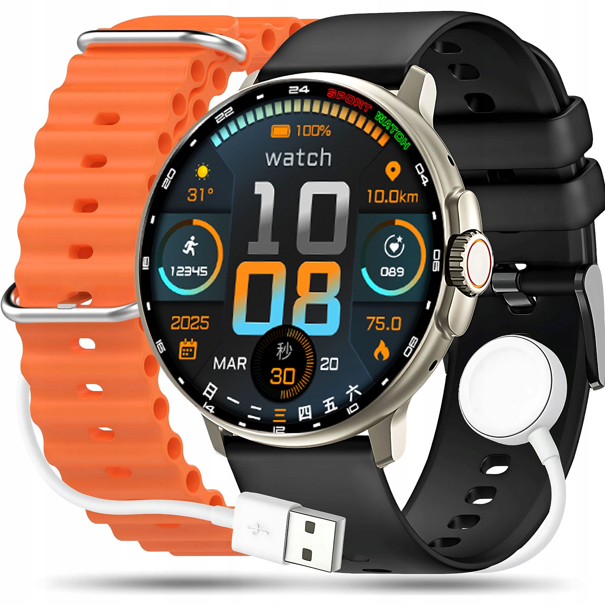 Men's watch SMARTWATCH Rubicon TALK STEPS SMS Sports MENU PL