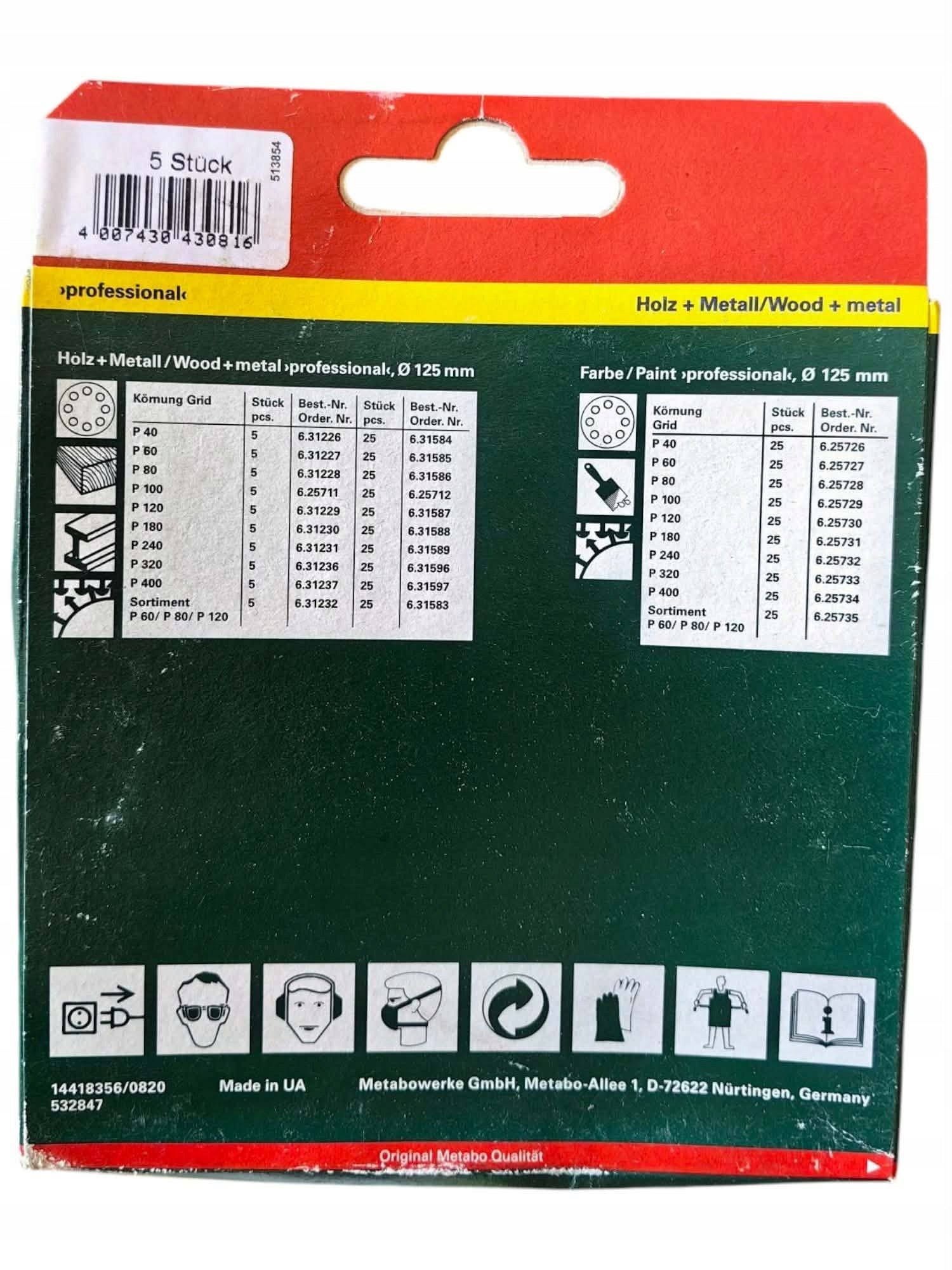 Metabo Disc sandpaper 125 mm P80 with Velcro Brand Metabo