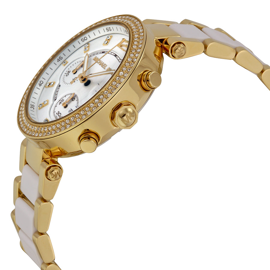 Moteriškas laikrodis Michael Kors MK6119