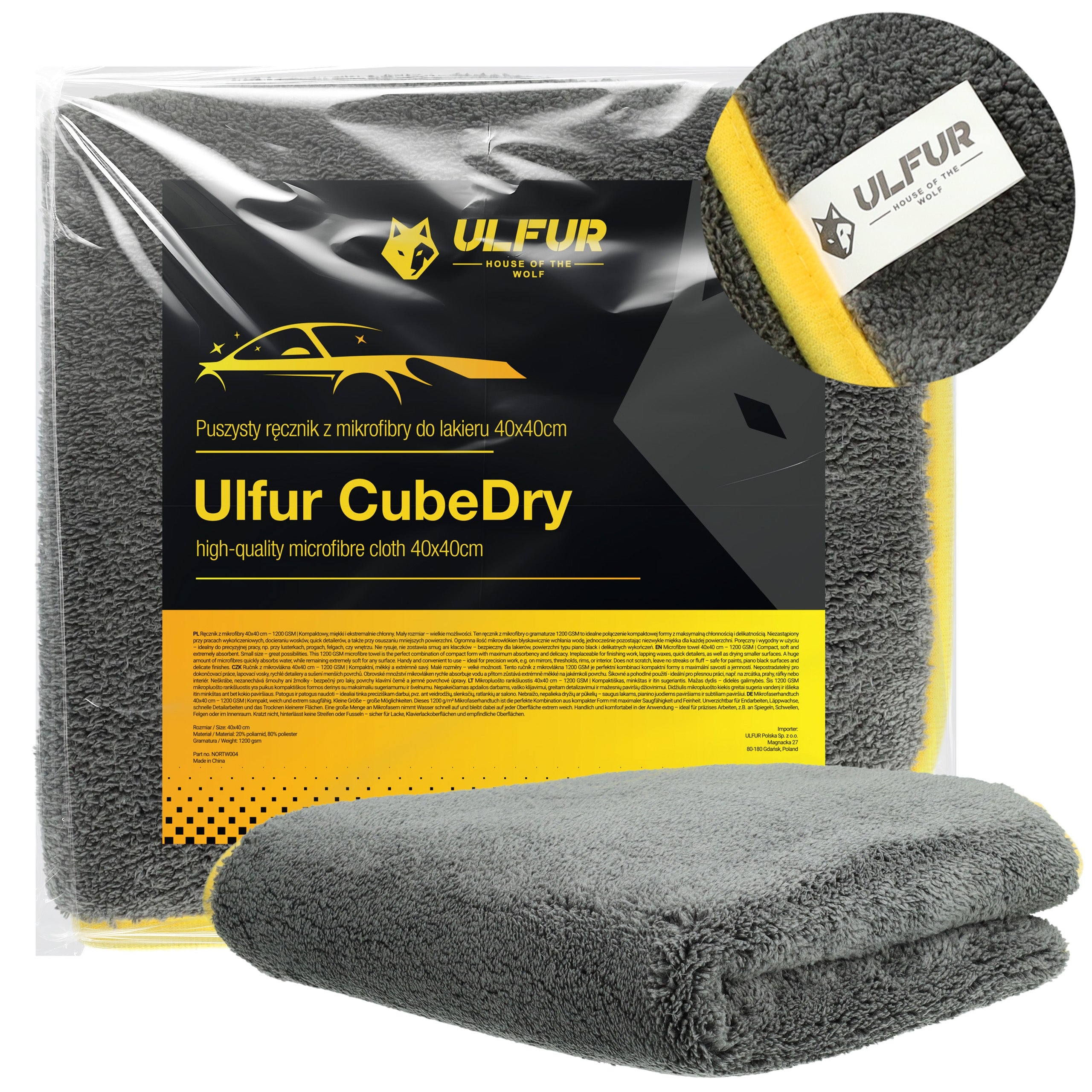 Microfiber Towel for Car Dehumidification 40x40cm 1200gsm Fluffy Thick ULFUR