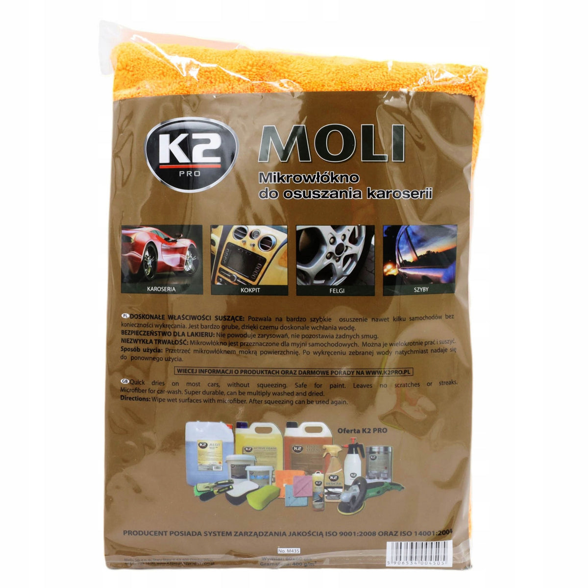 Microfiber for Car Body Dehumidification Towel 60cm x 60cm K2 Moli XXL Packaging status original