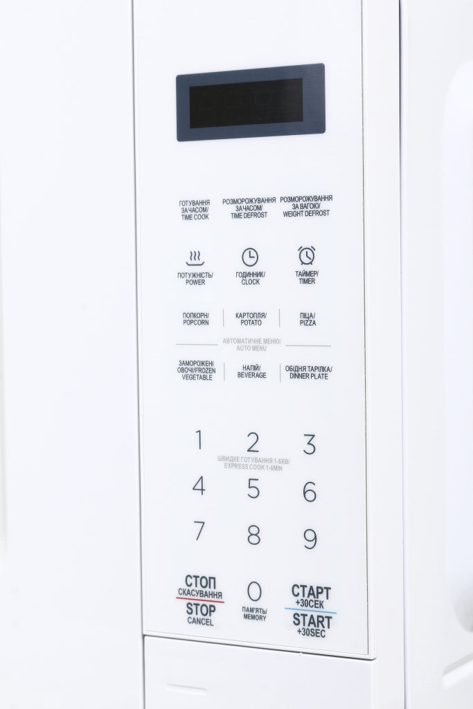 Microwave oven Saturn ST-MW7164, 700W, 20L Model ST-MW7164
