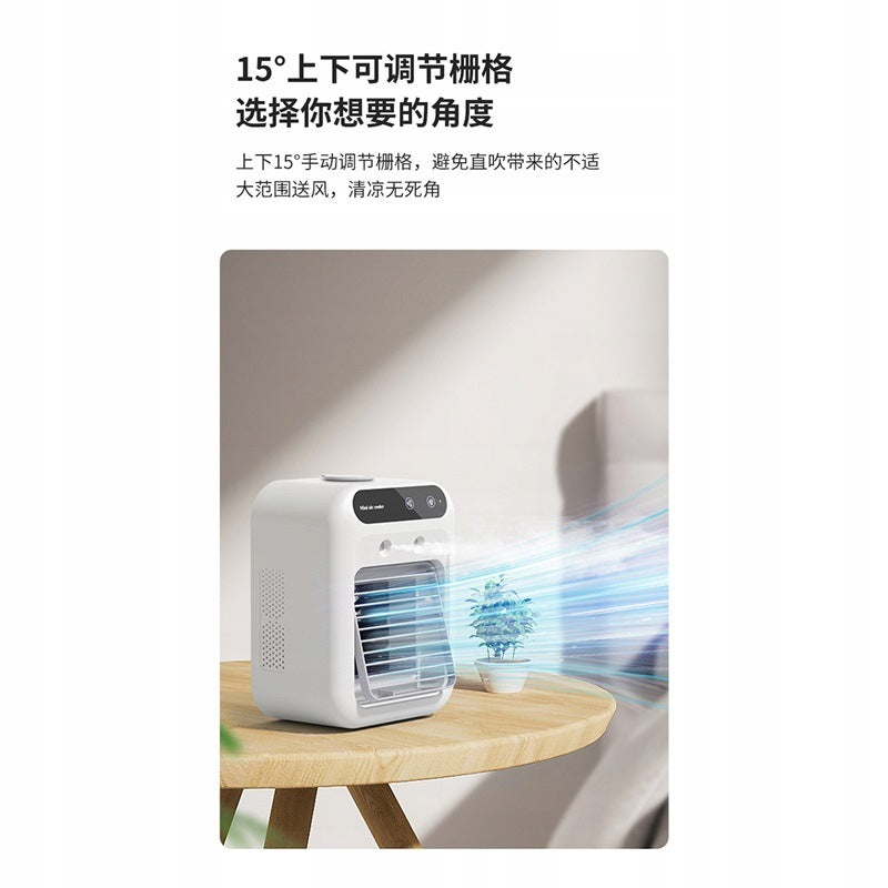 Mini Hydrating Spray Cooling Fan Control electronic