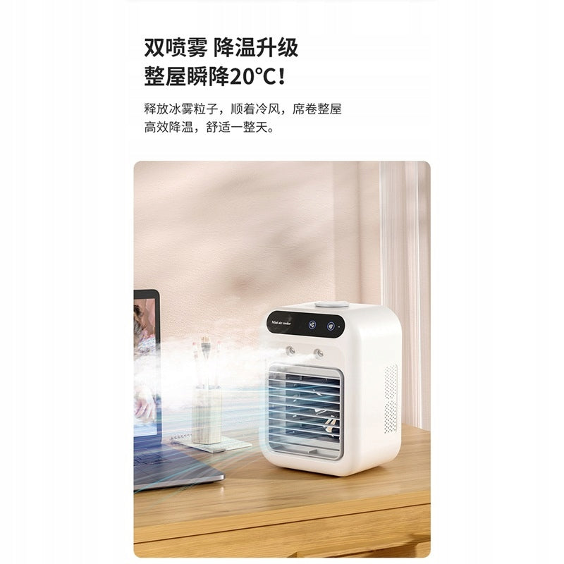 Mini Hydrating Spray Cooling Fan Medical device no