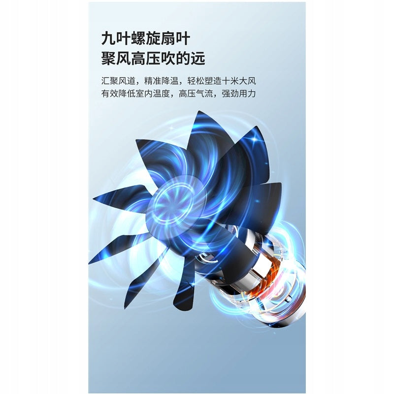 Mini Hydrating Spray Cooling Fan Power 6 W