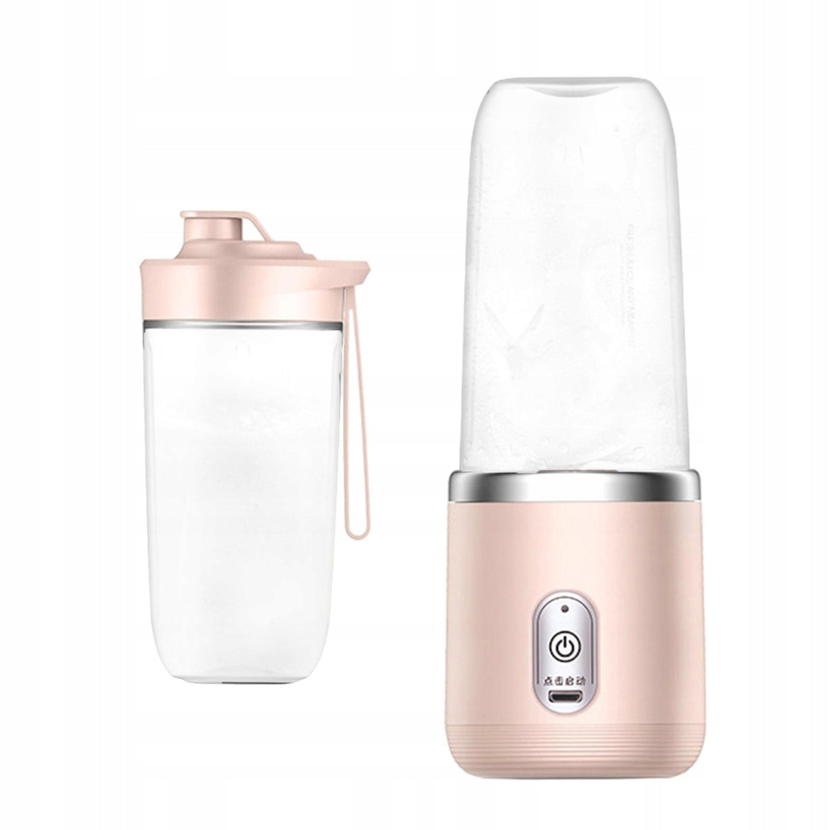 Mini Juicer Multifunctional Personal Juicer Machine USB Fruit Mixer Pink