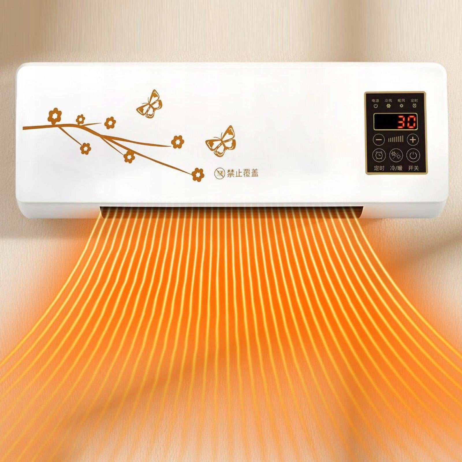 Mini Split Air Conditioner Heater Air Heating Cooling System Gold Flower Medical device no