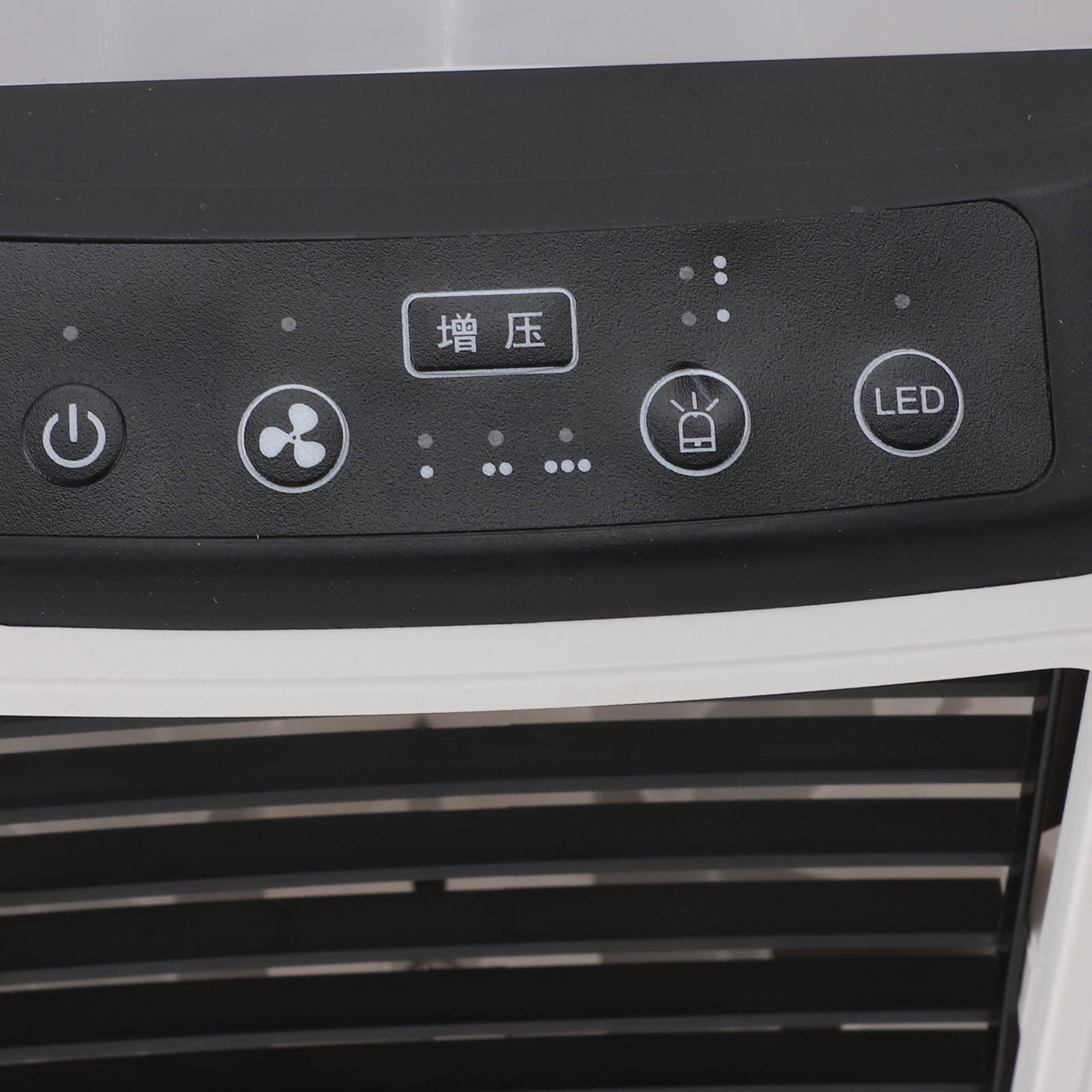 Mini air conditioner 12W 900ml water tank powered by USB X2 Range of energy efficiency classes A - G