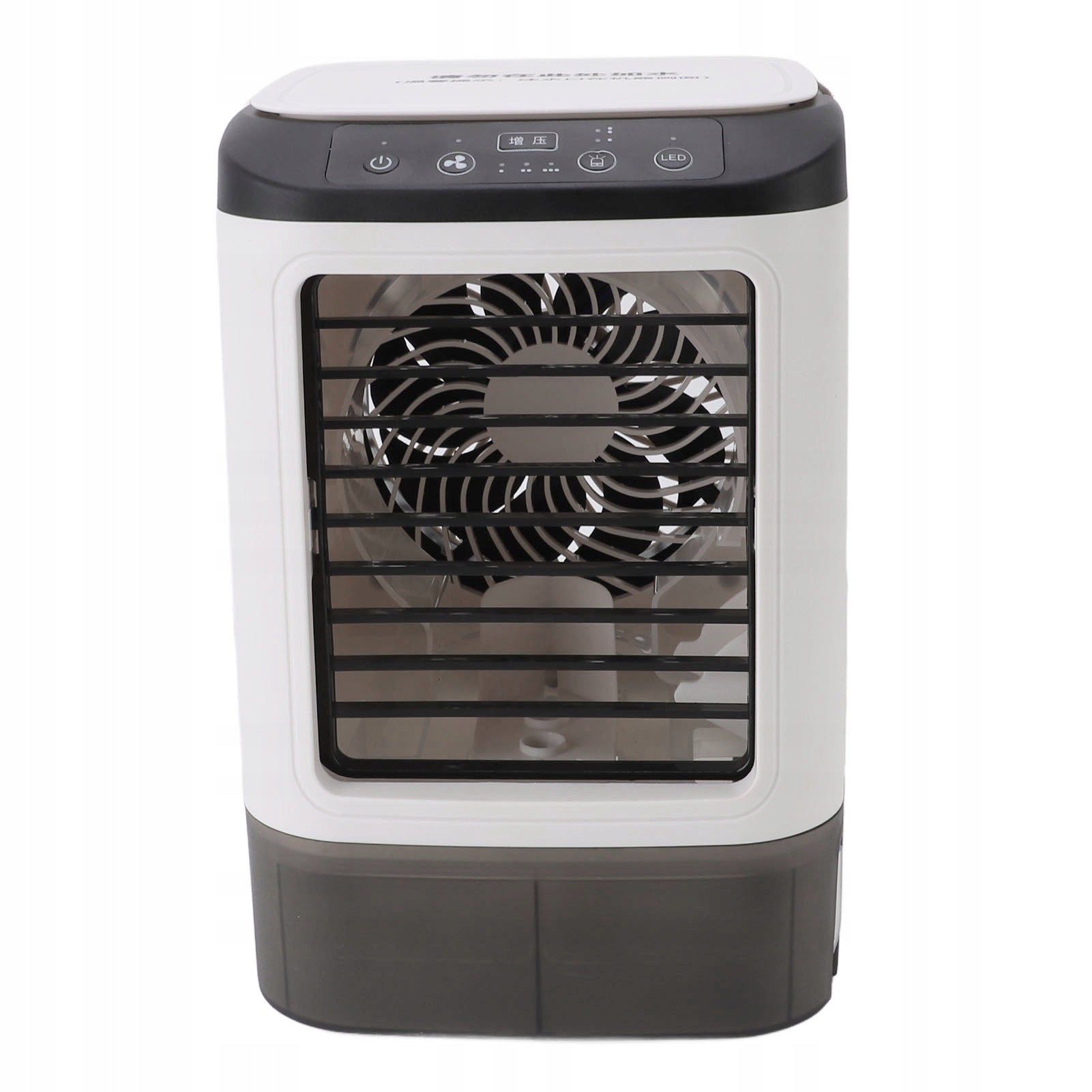 Mini air conditioner 12W 900ml water tank powered by USB ZG Dominant color multicolor