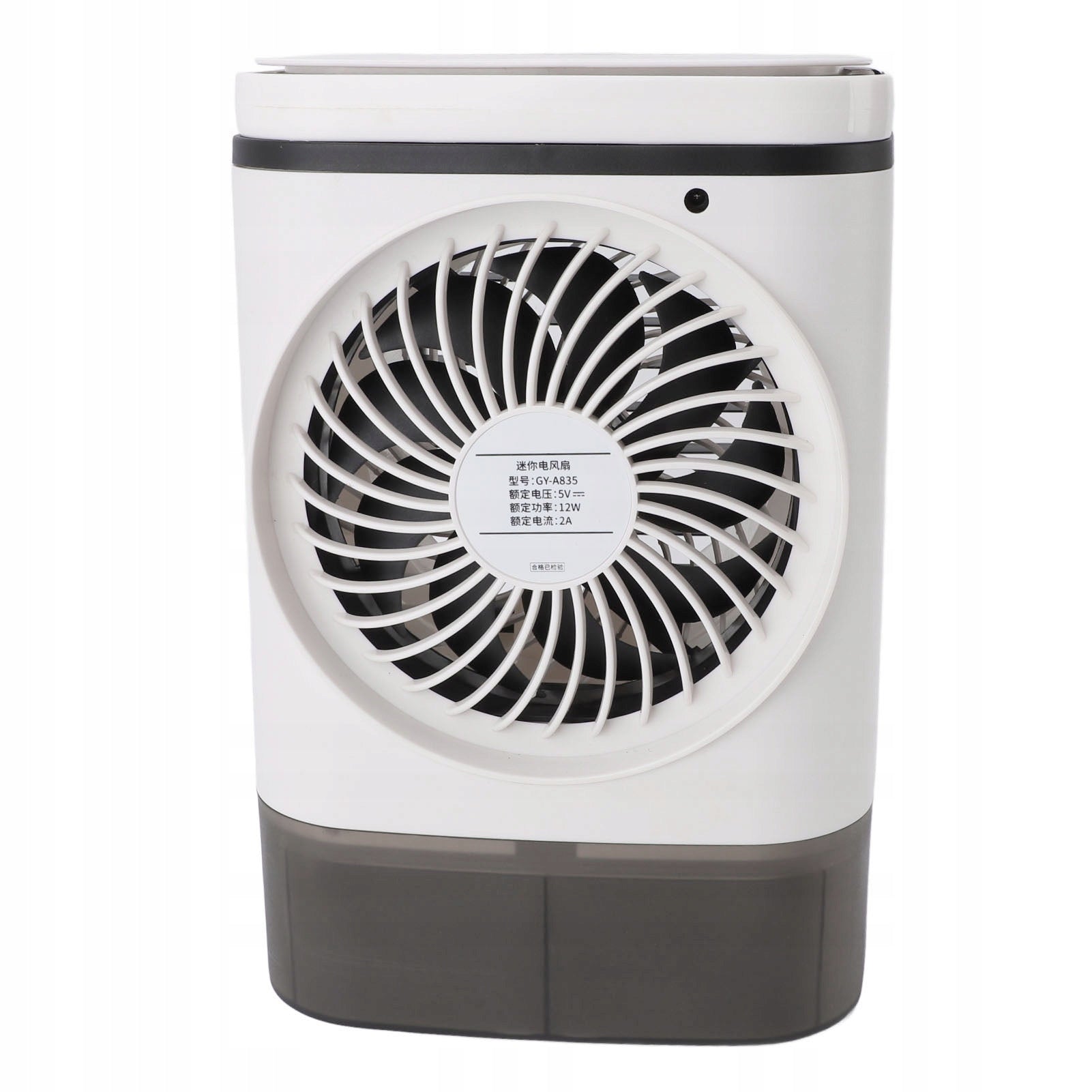 Mini air conditioner 12W 900ml water tank powered by USB ZG Manufacturer code AG251022217031