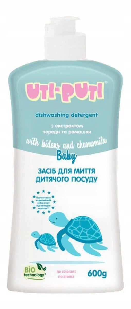 Miracle Dishwashing Liquid 600 g