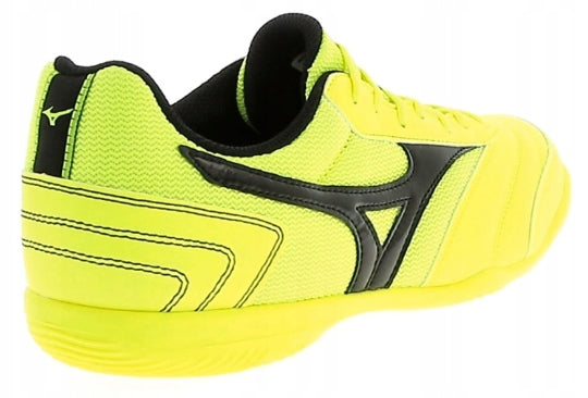 Fußballschuhe Mizuno Mrl, gelb 