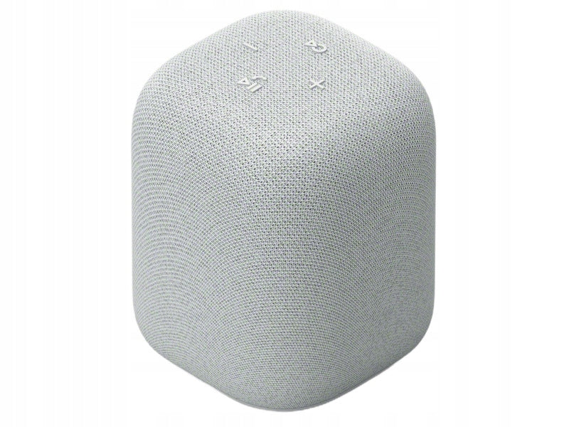 Mobile speaker SONY LinkBuds LS1 Grey Brand Sony